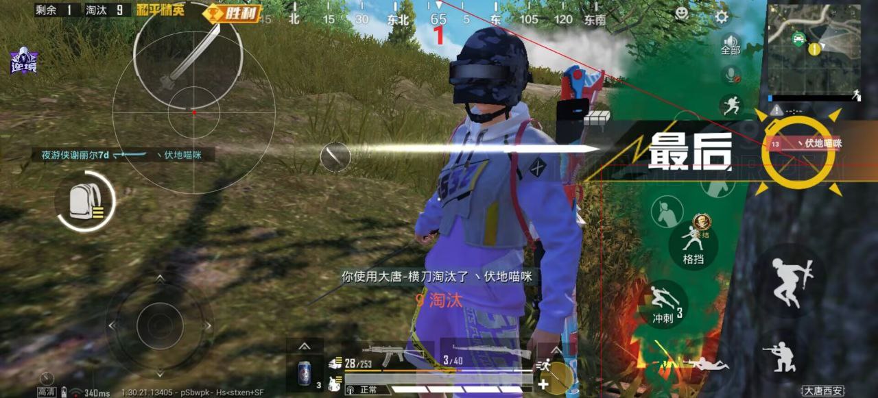 2025年和平精英辅助技术的发展趋势的配图，内容相关：未来辅助可能向合法化插件方向发展，例如提供训练模式增强功能，帮助玩家练习枪法，而非直接破坏游戏平衡。